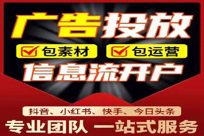 竞价广告的投放技巧：从XX品牌看如何精准触达目标用户