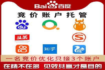 行业首例：信息流广告代理在旅游行业的成功应用